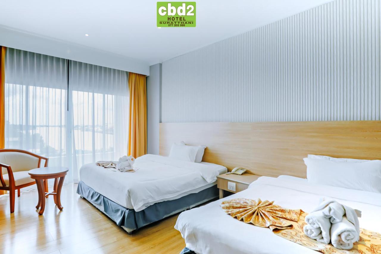 Hotel Cbd 2 2*