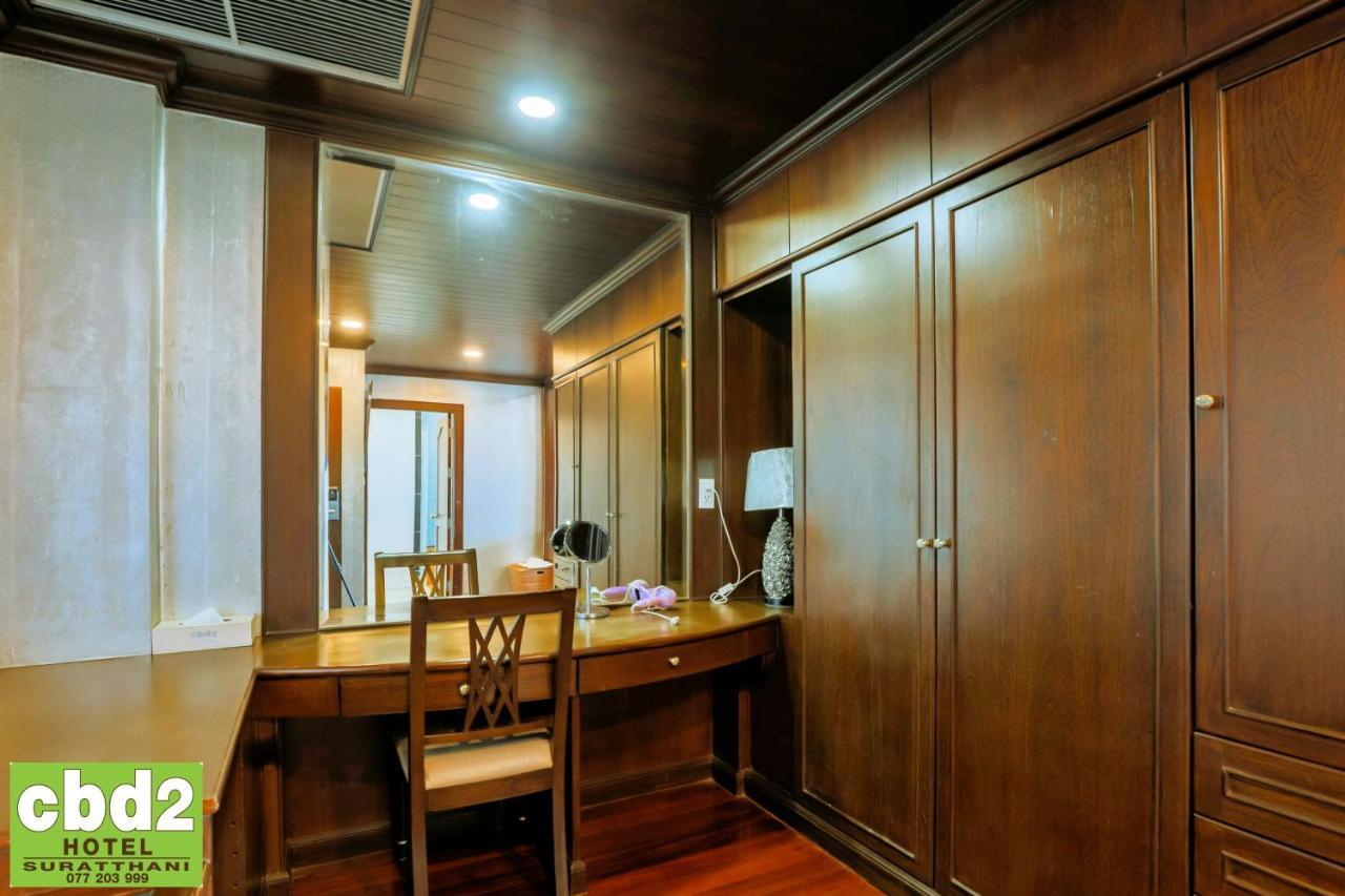 Cbd 2 Hotel