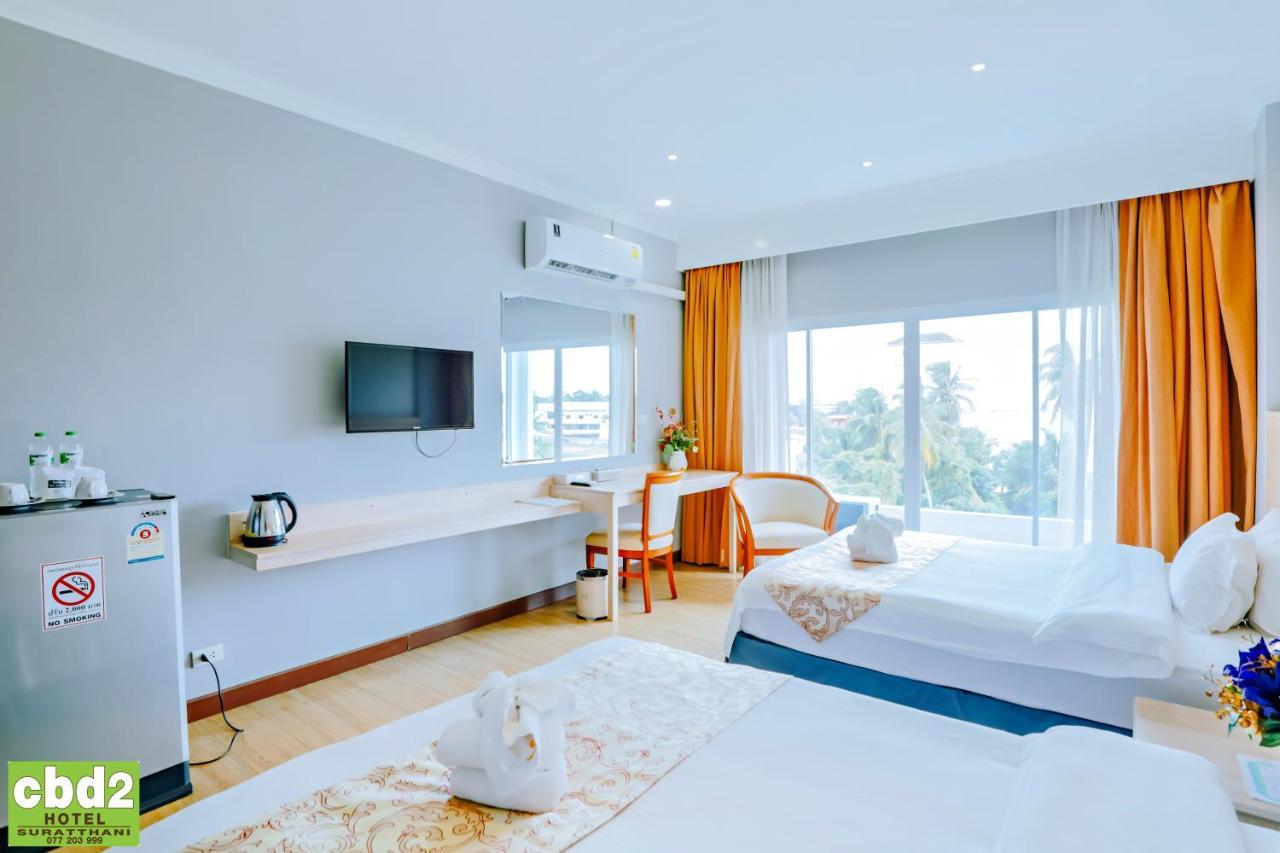 Cbd 2 Hotel 2*
