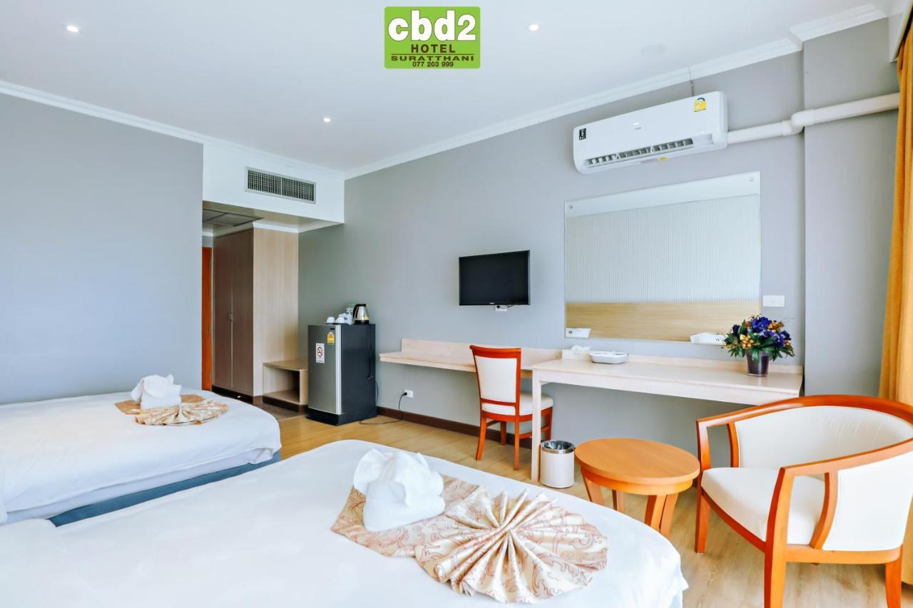 Cbd 2 Hotel 2*