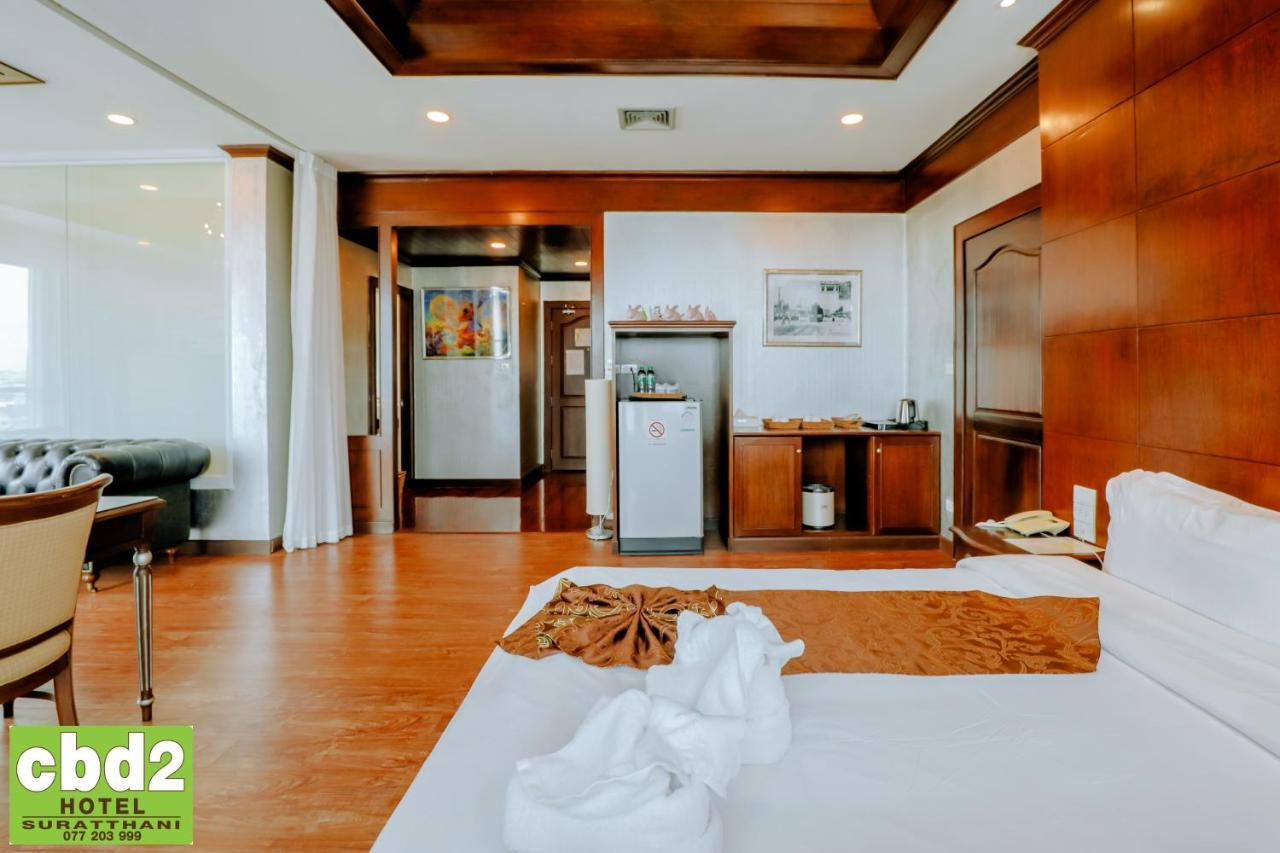 Hotel Cbd 2