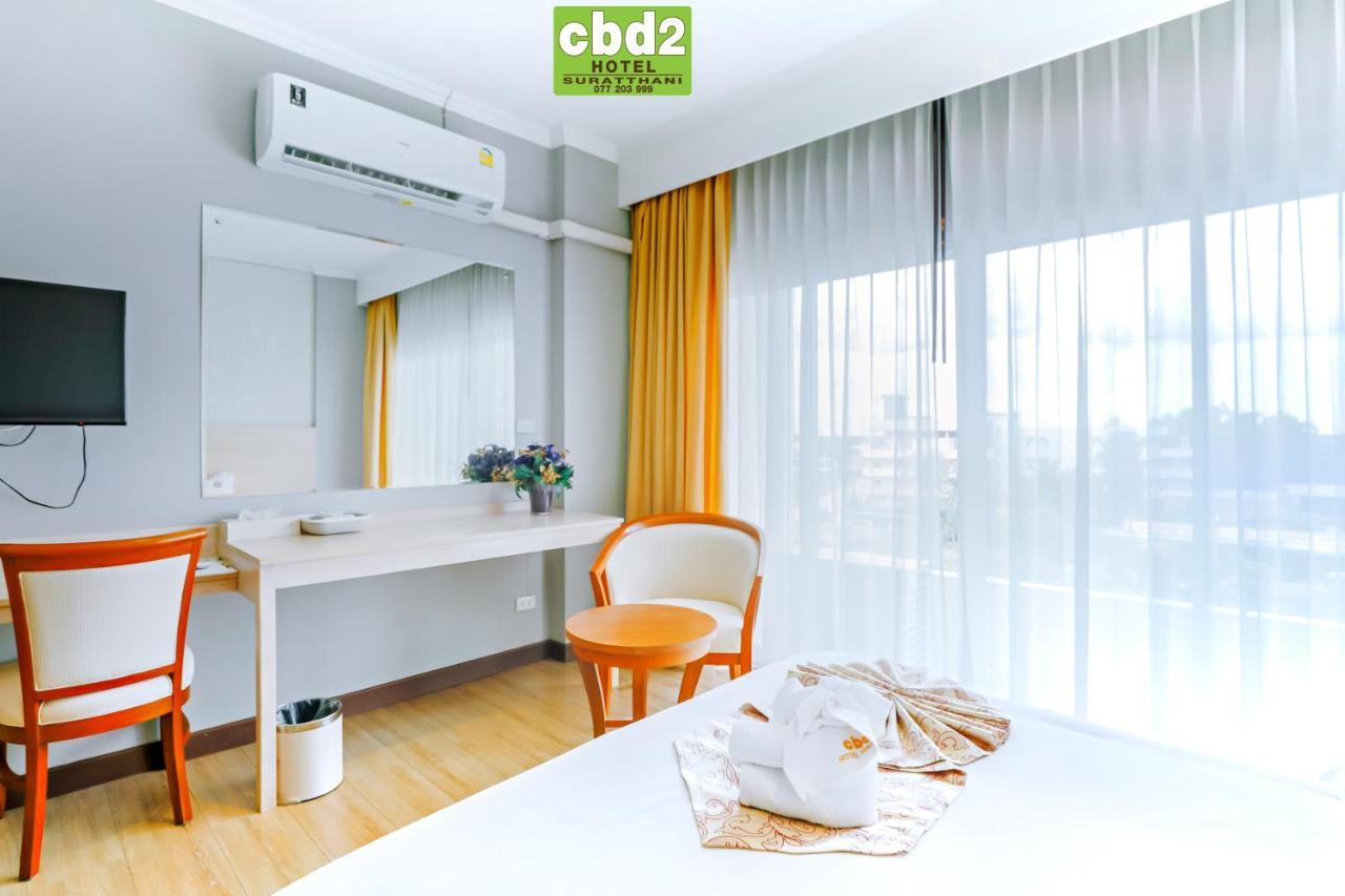 Hotel Cbd 2 2*