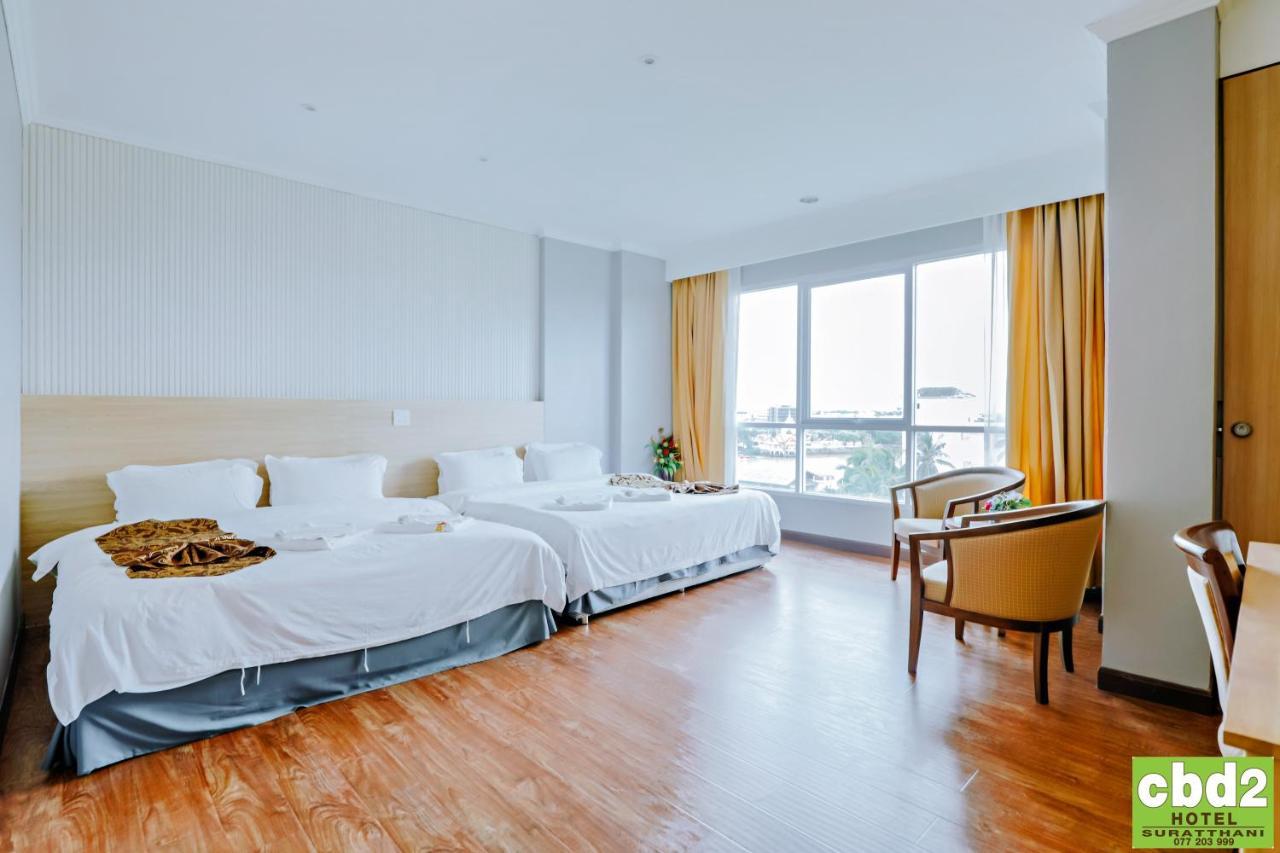 Cbd 2 Hotel 2*