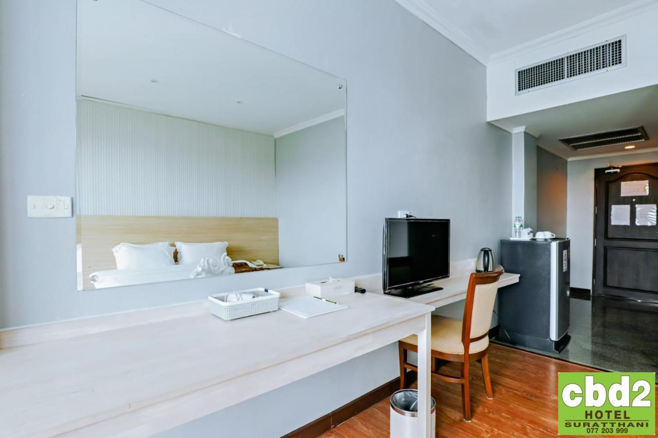 Cbd 2 Surat Thani