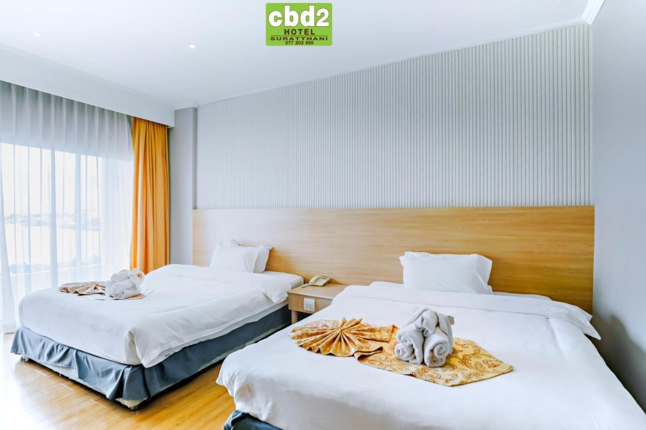 Hotel Cbd 2 2*