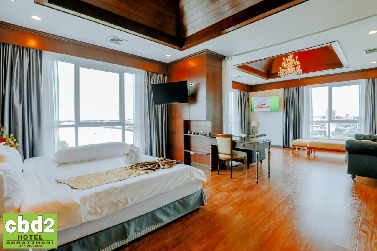 Hotel Cbd 2 Surat Thani