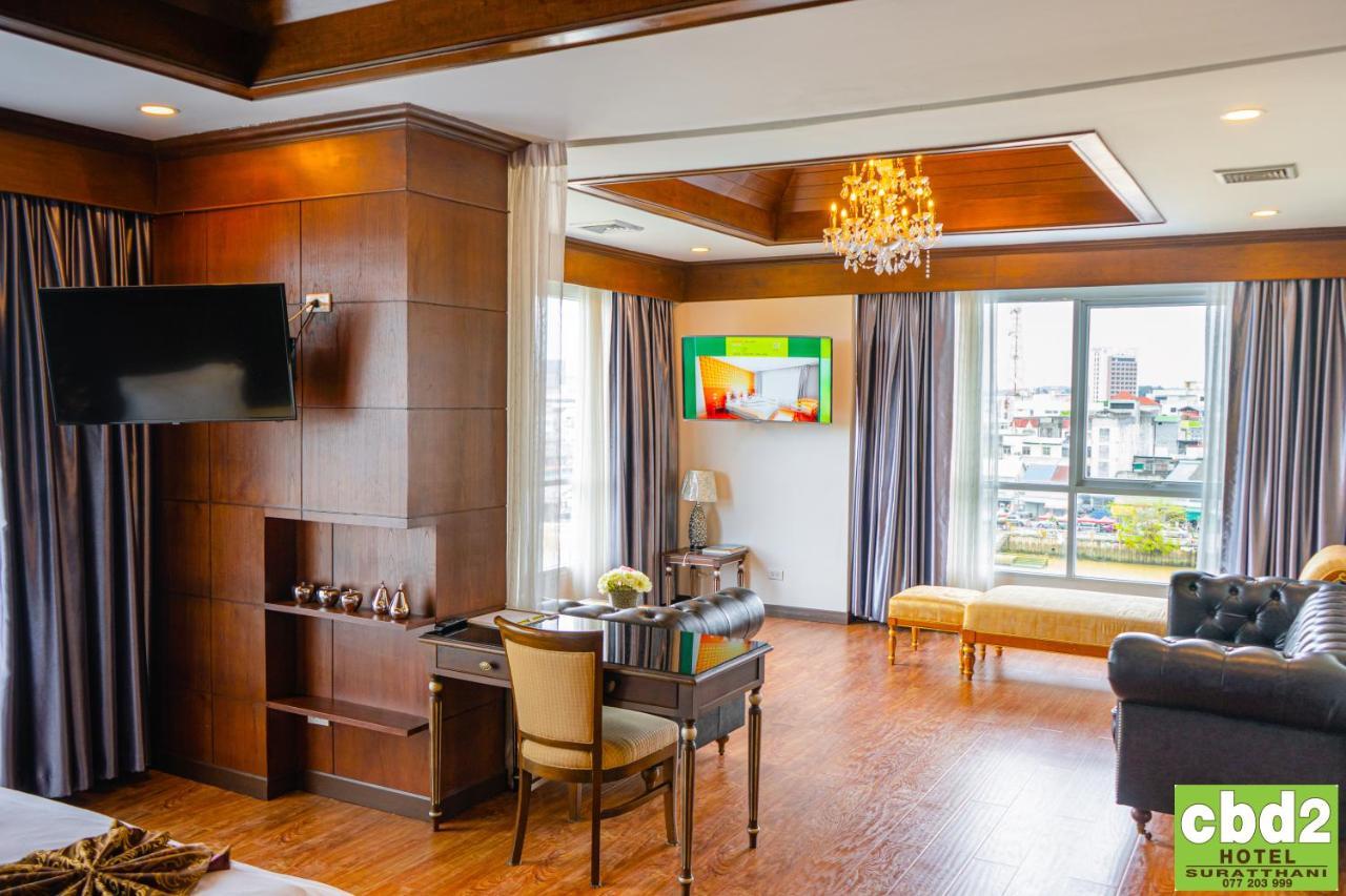 Hotel Cbd 2 Surat Thani