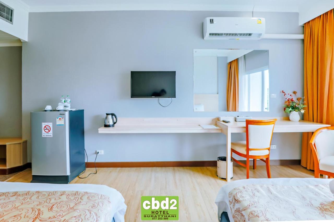 Hotel Cbd 2 2*