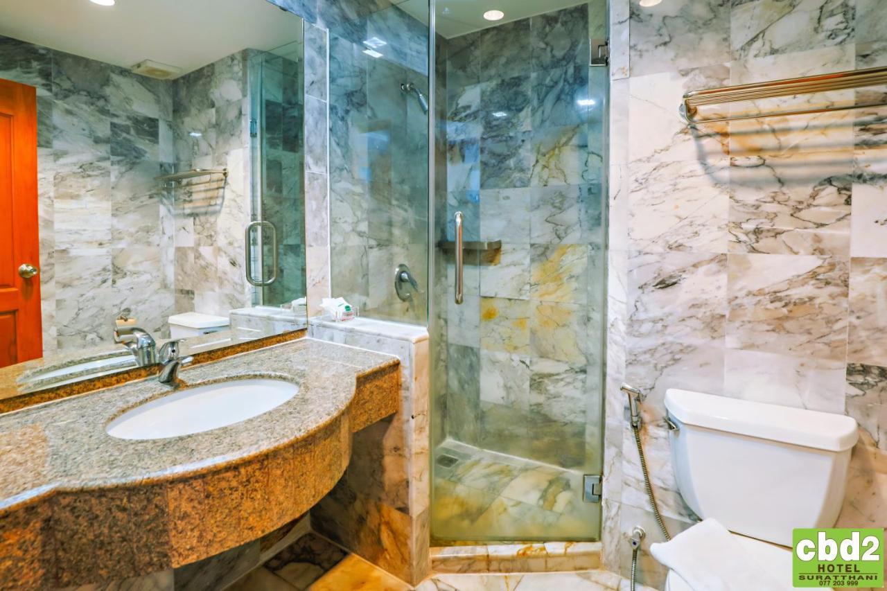 Cbd 2 Hotel 2*