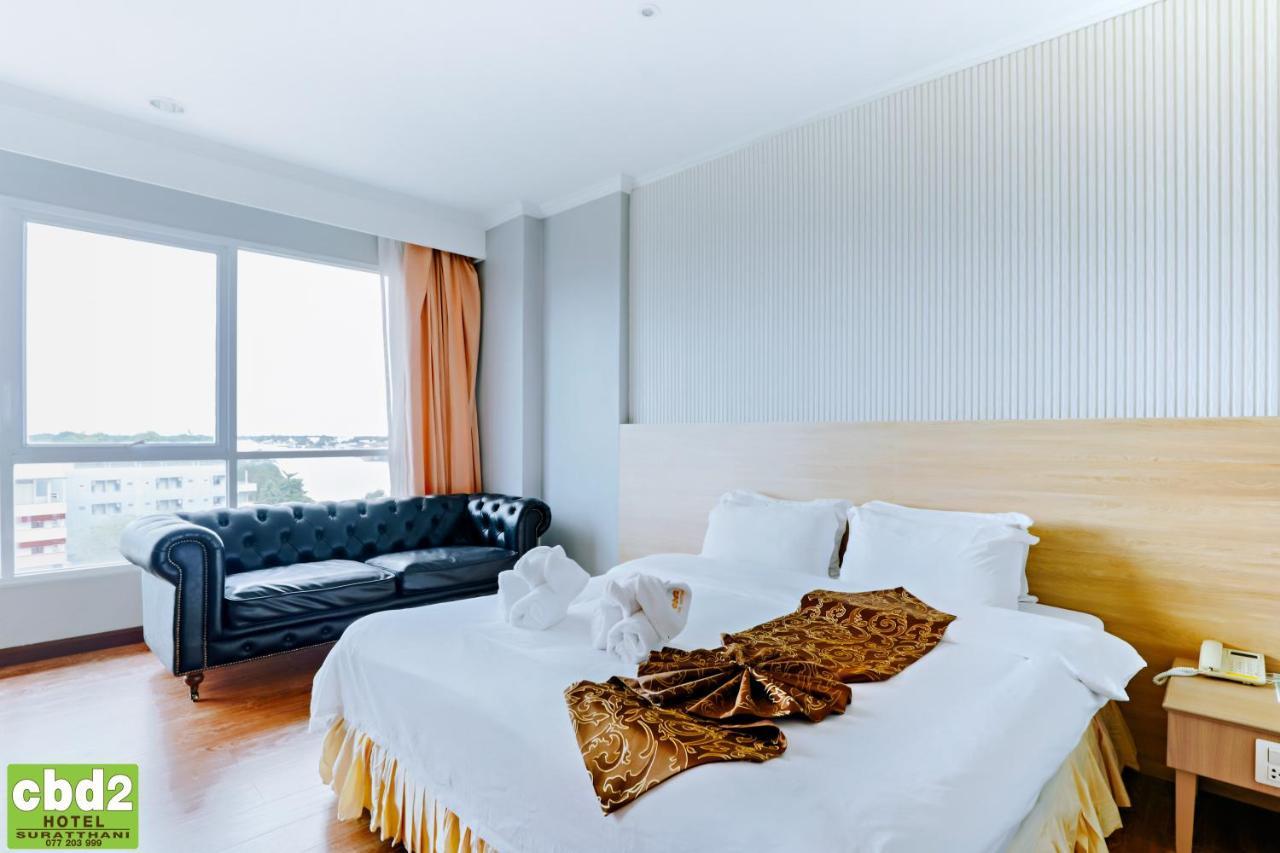 Hotel Cbd 2 2*