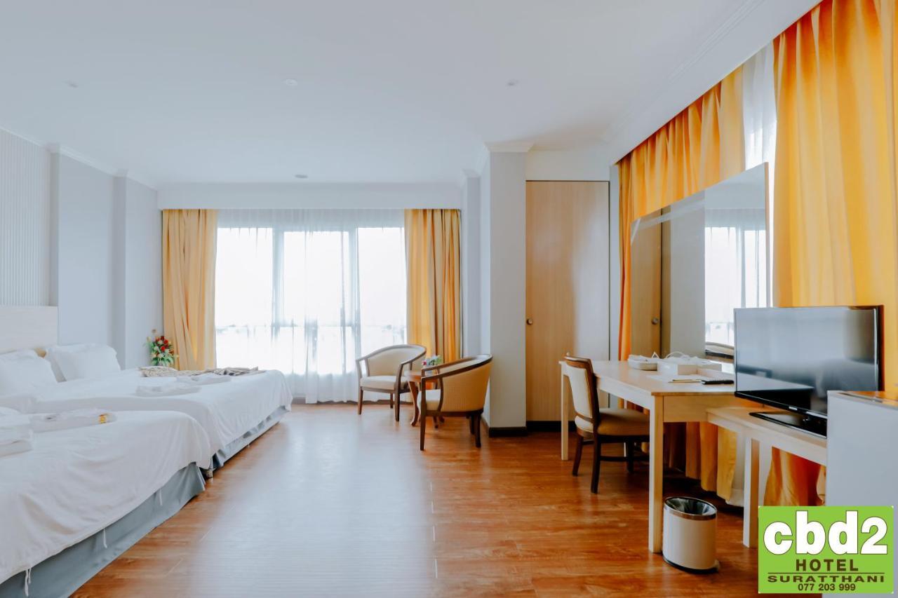 Cbd 2 Hotel 2*