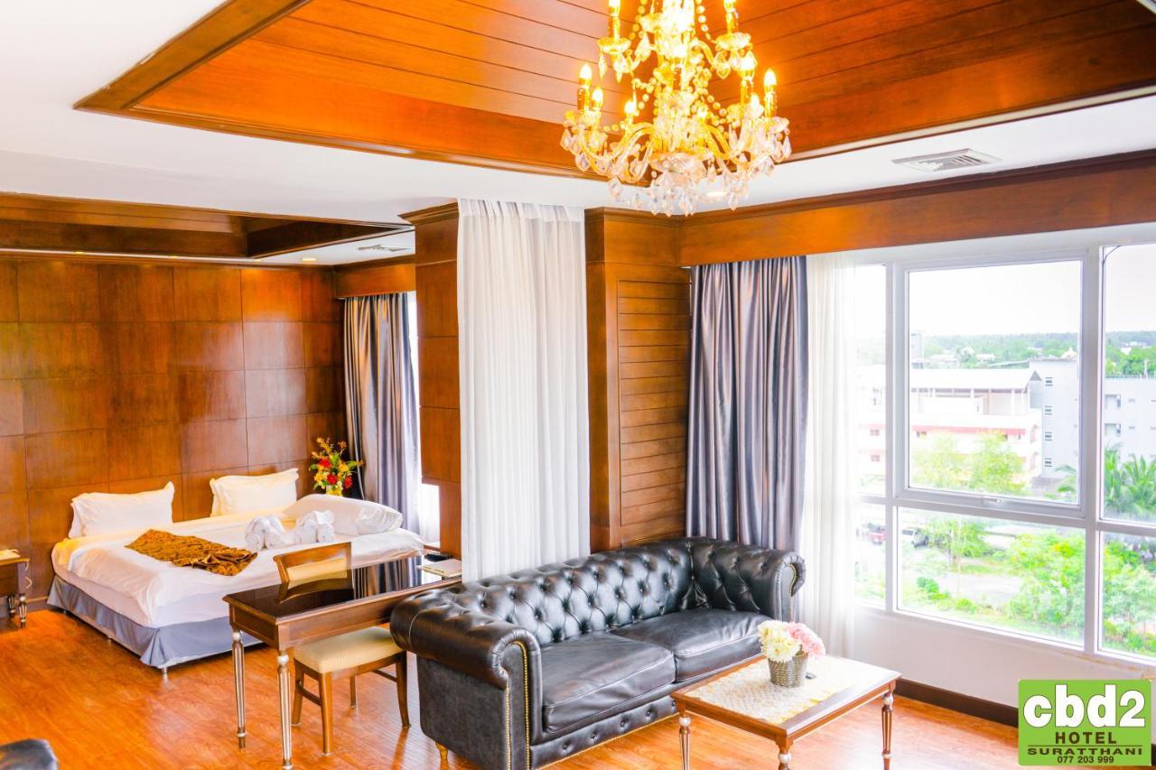 Cbd 2 Hotel 2*