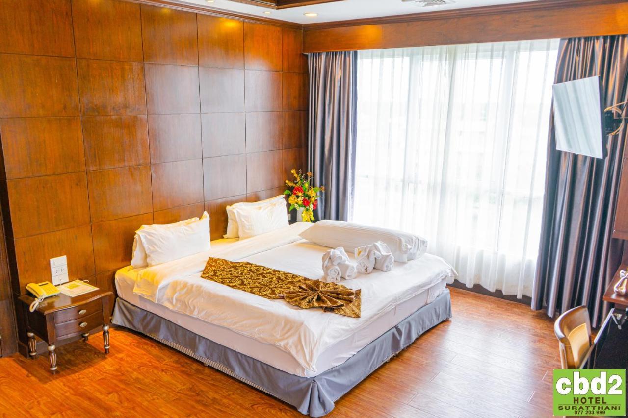 Hotel Cbd 2 2*
