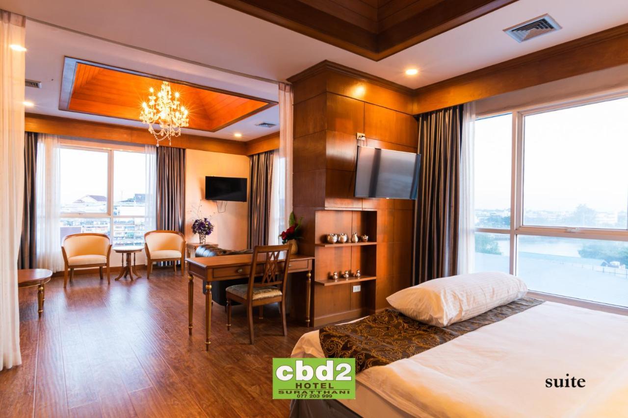 Cbd 2 Hotel